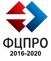 logotip-fcpro1